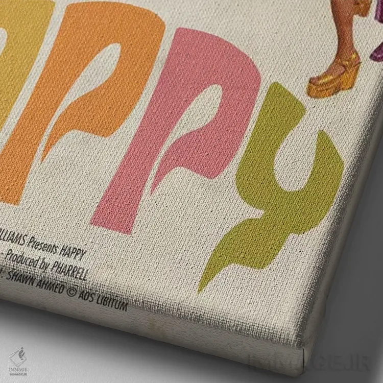 تابلو دکوراتیو خوشحال اثر ادز لیبیتوم - نمای نزدیک بافت بوم