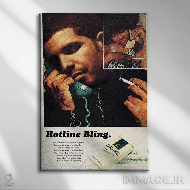 تابلو دکوراتیو خط ویژه آهنگ اثر ادز لیبیتوم - نمای روبهرو روی دیوار