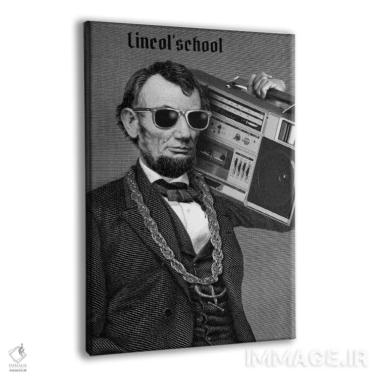 تابلو دکوراتیو مدرسه لینکلن اثر ادز لیبیتوم - نمای پرسپکتیو محصول