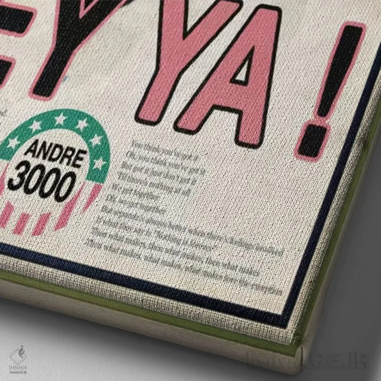 تابلو دکوراتیو هی یا اثر ادز لیبیتوم - نمای نزدیک بافت بوم