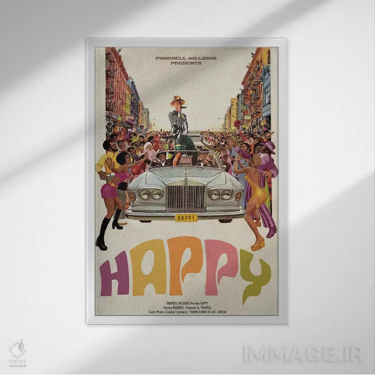 تابلو دکوراتیو خوشحال اثر ادز لیبیتوم - نمای قابدار سفید