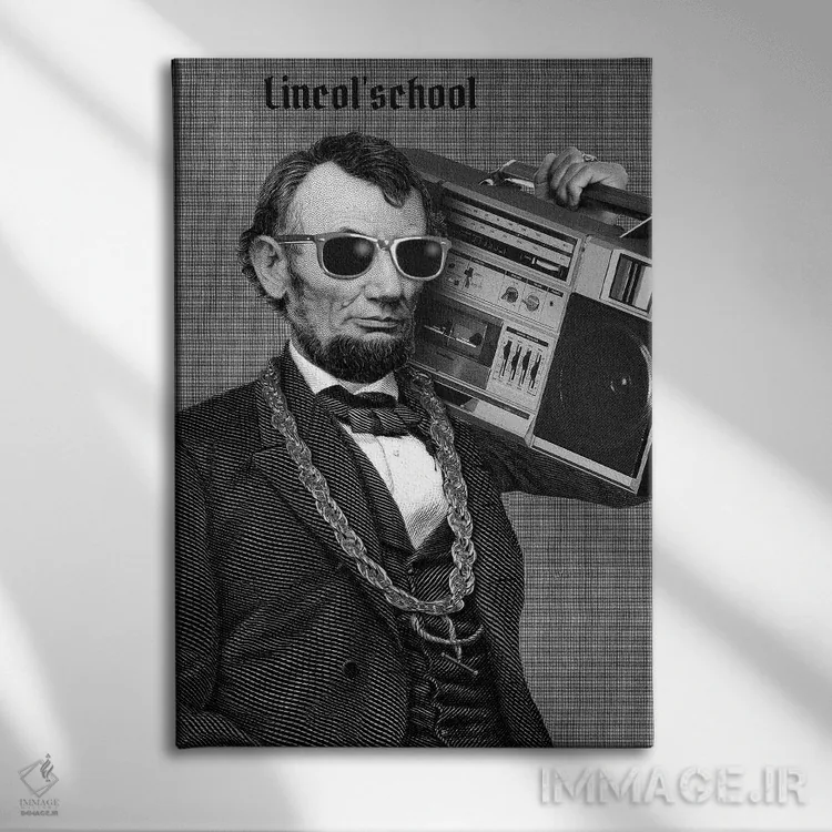 تابلو دکوراتیو مدرسه لینکلن اثر ادز لیبیتوم - نمای روبهرو روی دیوار