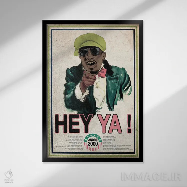 تابلو دکوراتیو هی یا اثر ادز لیبیتوم - نمای قابدار مشکی