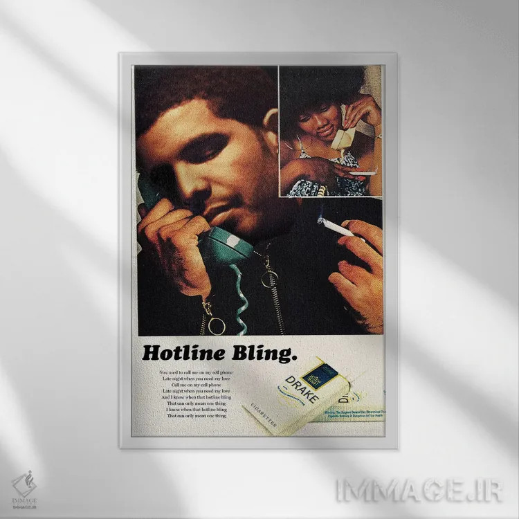 تابلو دکوراتیو خط ویژه آهنگ اثر ادز لیبیتوم - نمای قابدار سفید