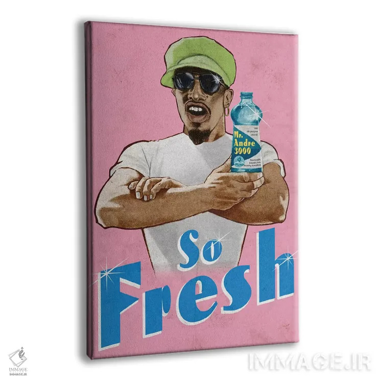 تابلو دکوراتیو آقای فرش اثر ادز لیبیتوم - نمای پرسپکتیو محصول