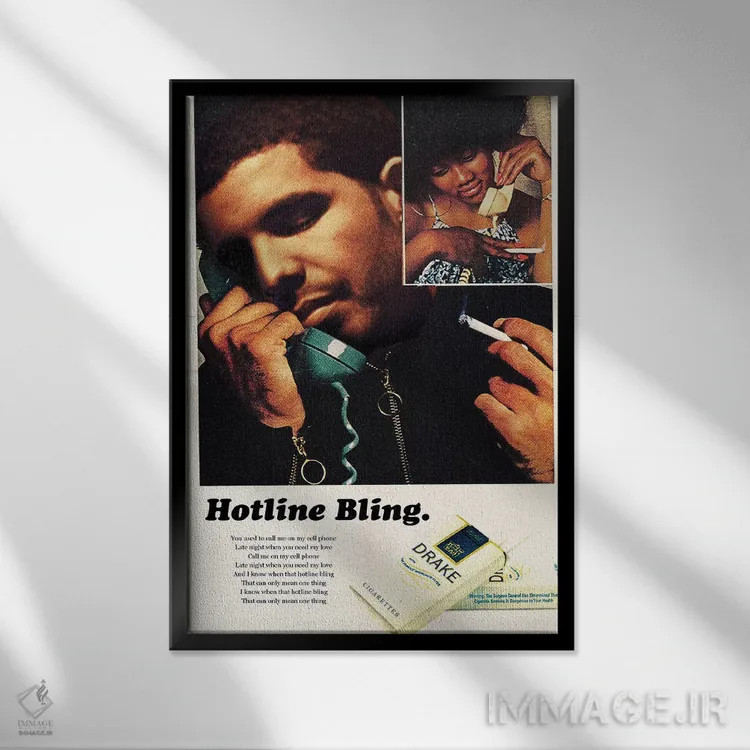 تابلو دکوراتیو خط ویژه آهنگ اثر ادز لیبیتوم - نمای قابدار مشکی