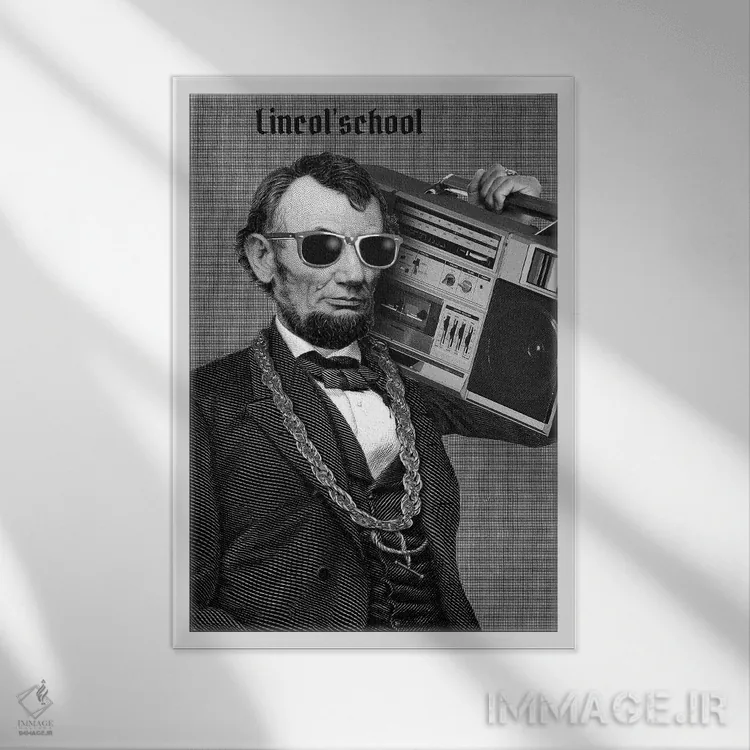 تابلو دکوراتیو مدرسه لینکلن اثر ادز لیبیتوم - نمای قابدار سفید