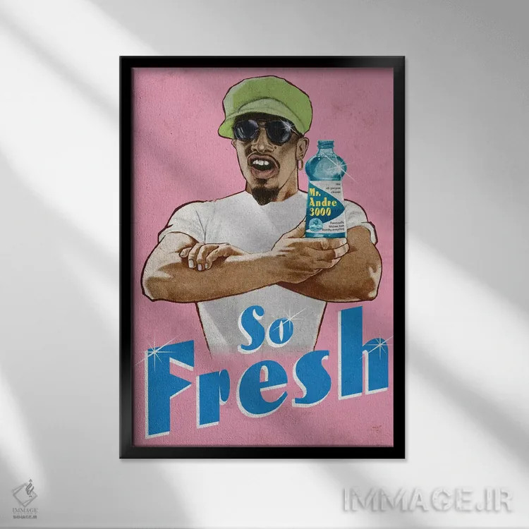 تابلو دکوراتیو آقای فرش اثر ادز لیبیتوم - نمای قابدار مشکی