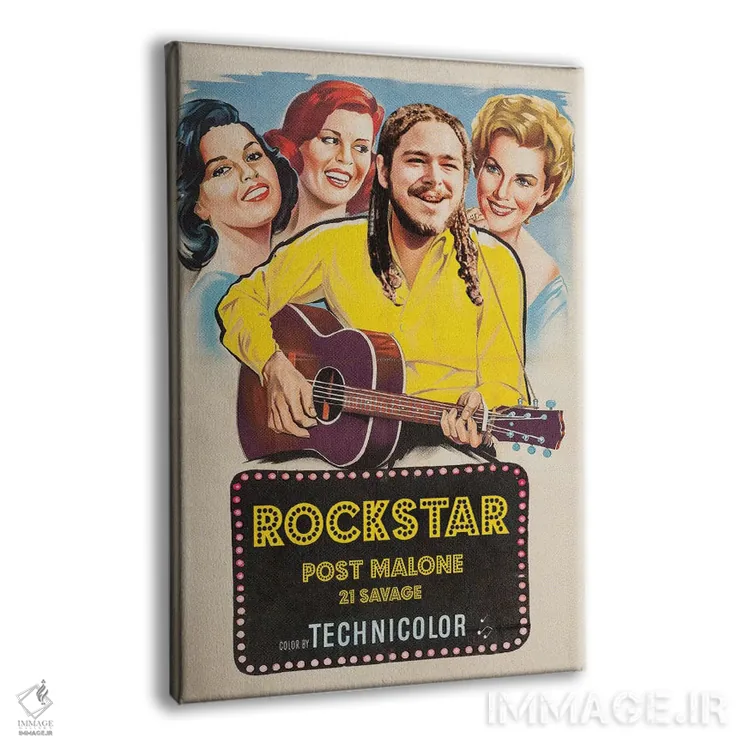 تابلو دکوراتیو ستاره راک اثر ادز لیبیتوم - نمای پرسپکتیو محصول