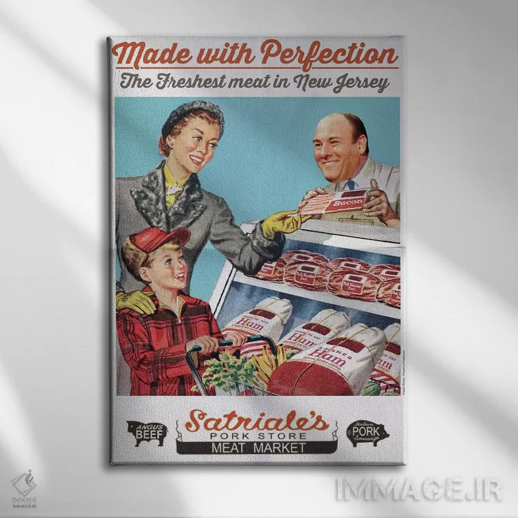 تابلو دکوراتیو فروشگاه گوشت ساتریاله اثر ادز لیبیتوم - نمای روبهرو روی دیوار