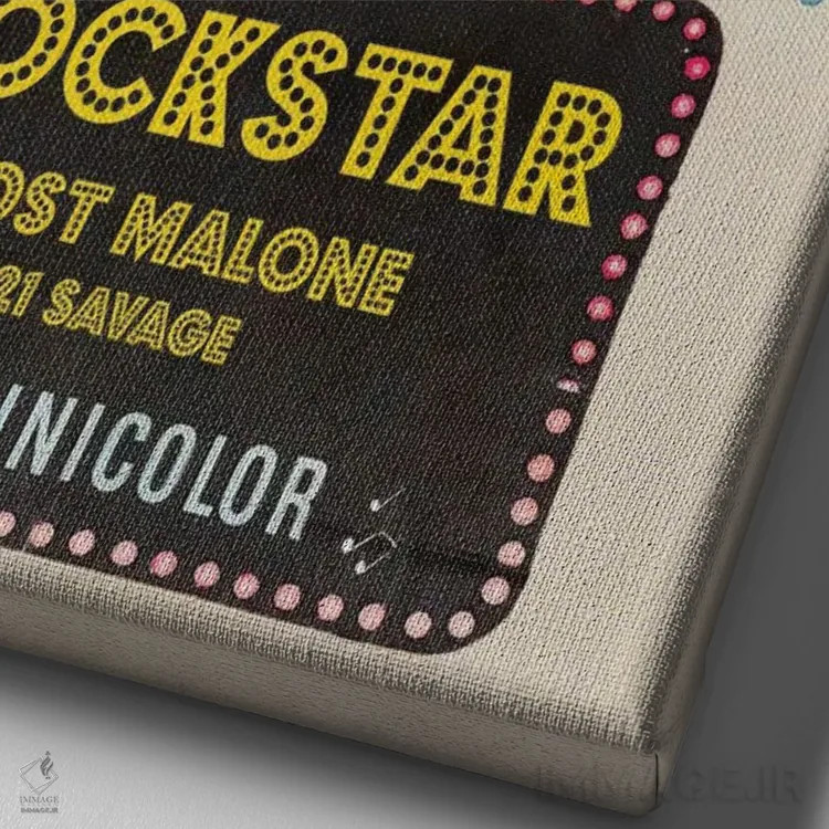 تابلو دکوراتیو ستاره راک اثر ادز لیبیتوم - نمای نزدیک بافت بوم