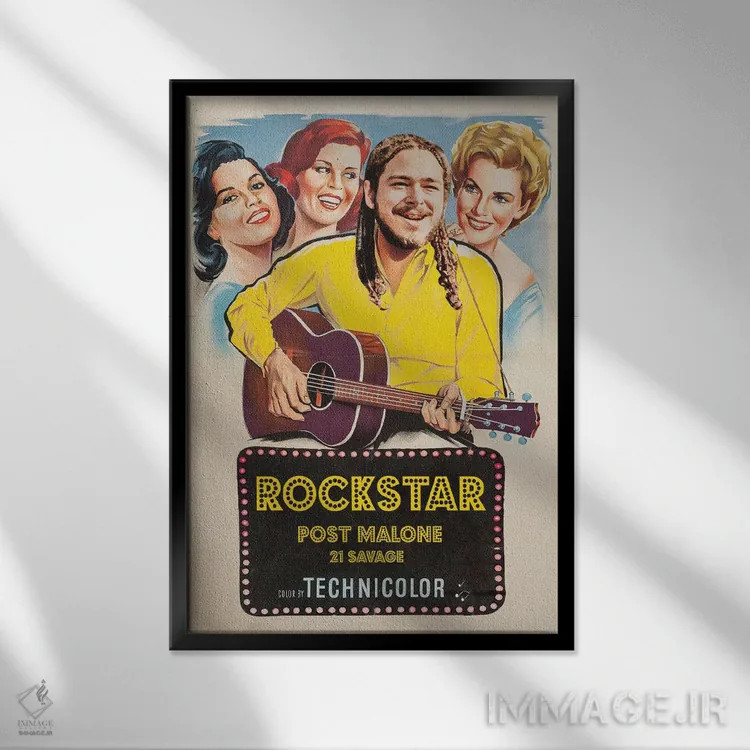 تابلو دکوراتیو ستاره راک اثر ادز لیبیتوم - نمای قابدار مشکی