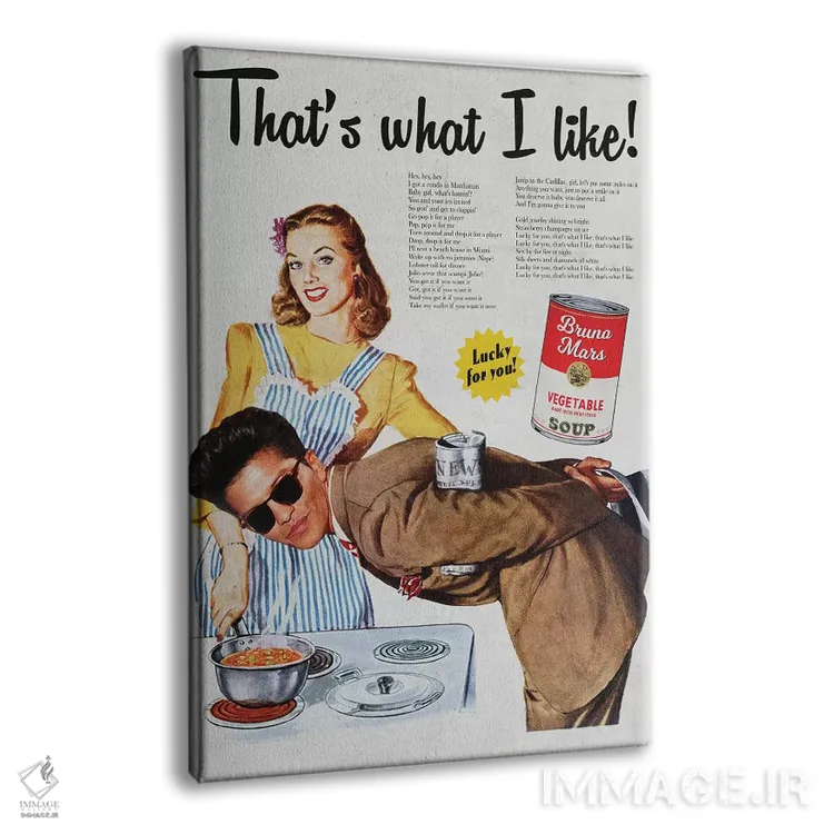 تابلو دکوراتیو این همون چیزیه که من دوست دارم اثر ادز لیبیتوم - نمای پرسپکتیو محصول