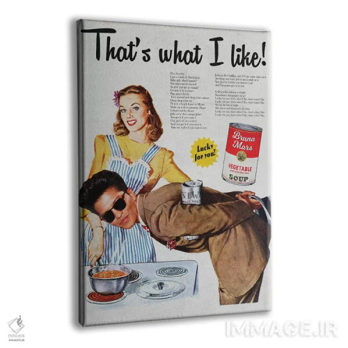 تابلو دکوراتیو این همون چیزیه که من دوست دارم اثر ادز لیبیتوم - نمای پرسپکتیو محصول