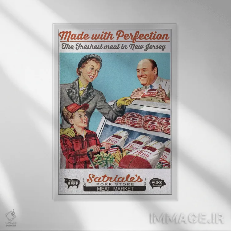 تابلو دکوراتیو فروشگاه گوشت ساتریاله اثر ادز لیبیتوم - نمای قابدار سفید