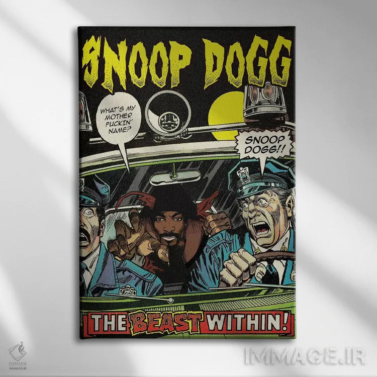 تابلو دکوراتیو اسنوپ داگ اثر ادز لیبیتوم - نمای روبهرو روی دیوار