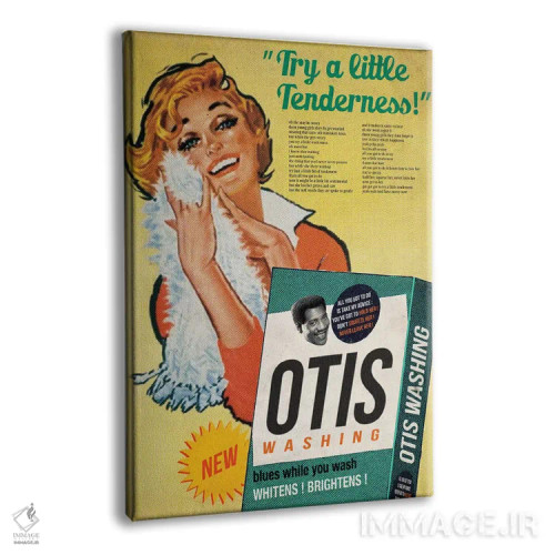 تابلو دکوراتیو کمی مهربانی کن اثر ادز لیبیتوم - نمای پرسپکتیو محصول