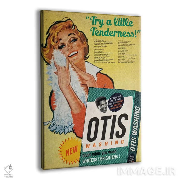 تابلو دکوراتیو کمی مهربانی کن اثر ادز لیبیتوم - نمای پرسپکتیو محصول