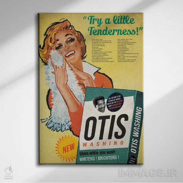 تابلو دکوراتیو کمی مهربانی کن اثر ادز لیبیتوم - نمای روبهرو روی دیوار