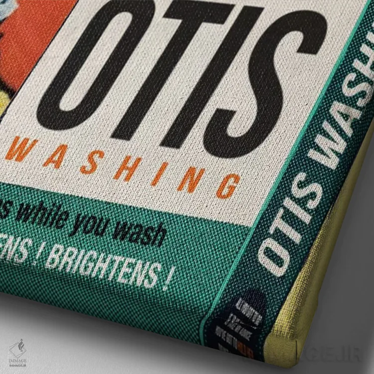 تابلو دکوراتیو کمی مهربانی کن اثر ادز لیبیتوم - نمای نزدیک بافت بوم