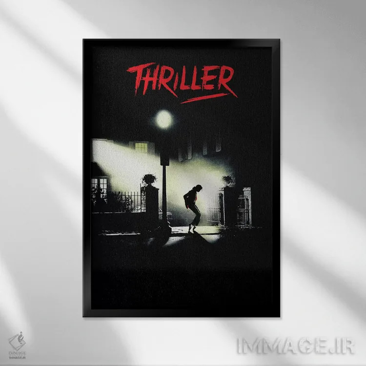 تابلو دکوراتیو تریلر اثر ادز لیبیتوم - نمای قابدار مشکی