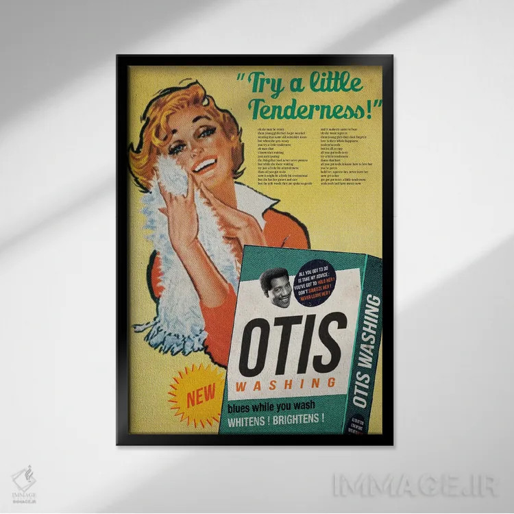 تابلو دکوراتیو کمی مهربانی کن اثر ادز لیبیتوم - نمای قابدار مشکی