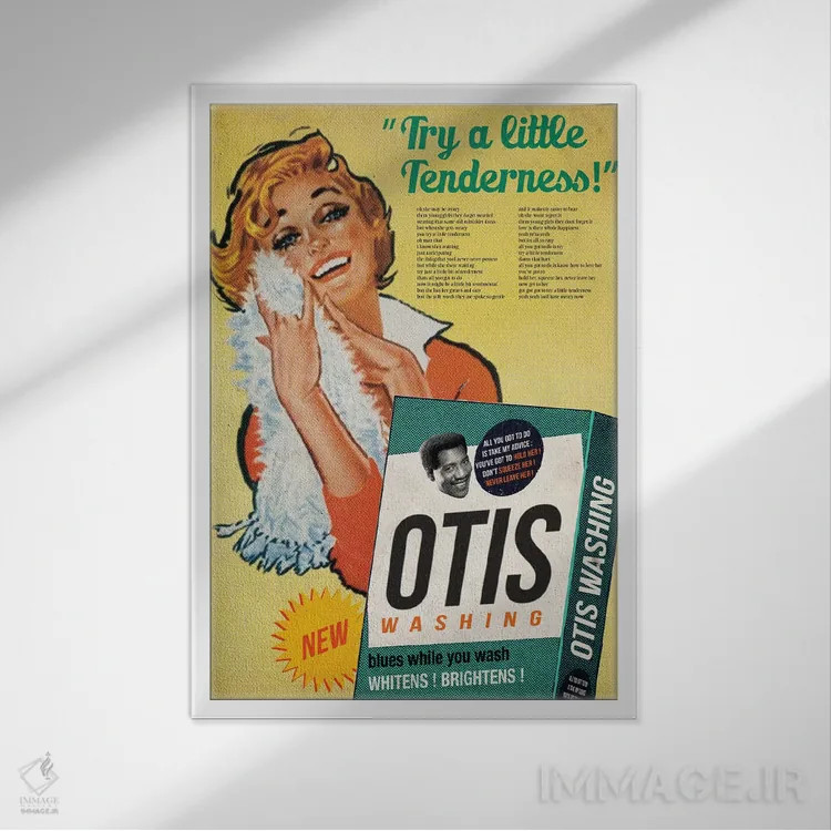 تابلو دکوراتیو کمی مهربانی کن اثر ادز لیبیتوم - نمای قابدار سفید