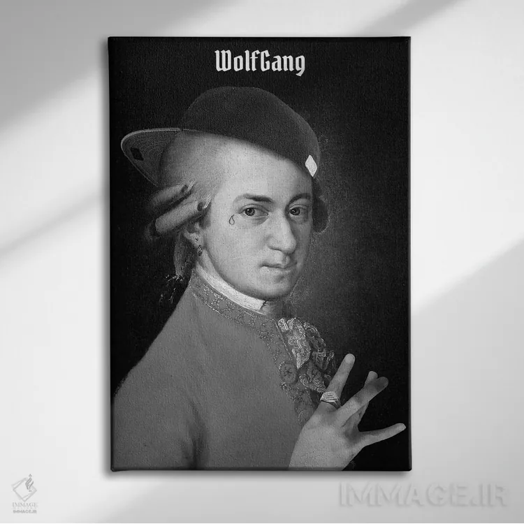 تابلو دکوراتیو ولفگانگ اثر ادز لیبیتوم - نمای روبهرو روی دیوار