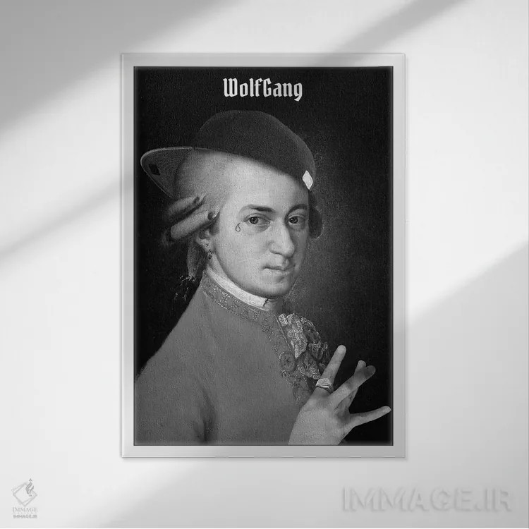 تابلو دکوراتیو ولفگانگ اثر ادز لیبیتوم - نمای قابدار سفید