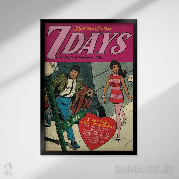 تابلو دکوراتیو هفت روز اثر ادز لیبیتوم - نمای قابدار مشکی