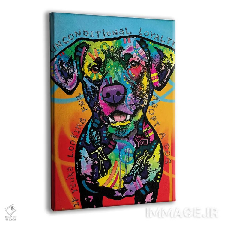 تابلو دکوراتیو وفاداری بی قید و شرط اثر باور روسو - نمای پرسپکتیو محصول