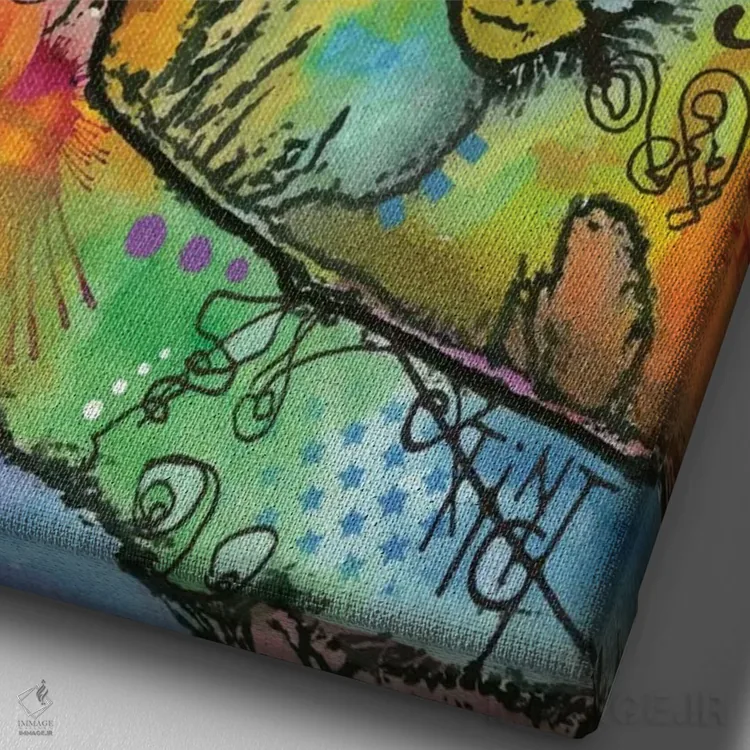 تابلو دکوراتیو میمون ۱ اثر باور روسو - نمای نزدیک بافت بوم