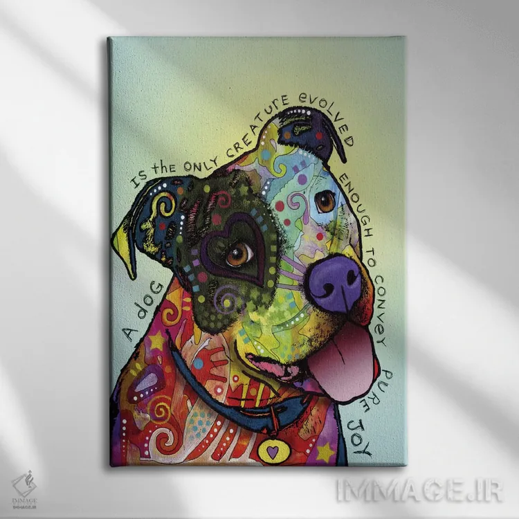 تابلو دکوراتیو شادی ناب اثر باور روسو - نمای روبهرو روی دیوار