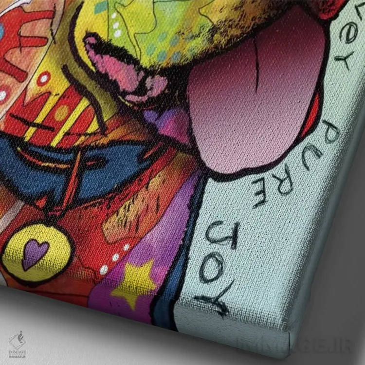 تابلو دکوراتیو شادی ناب اثر باور روسو - نمای نزدیک بافت بوم