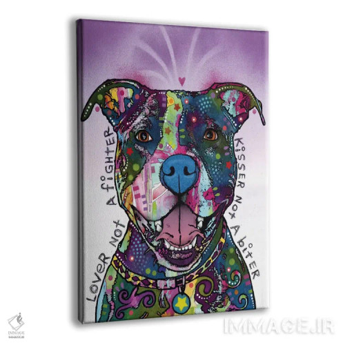 تابلو دکوراتیو عاشق نه جنگجو، بوس کن نه گازگیر اثر باور روسو - نمای پرسپکتیو محصول