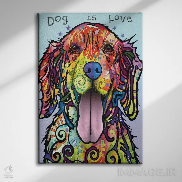 تابلو دکوراتیو سگ یعنی عشق اثر باور روسو - نمای روبهرو روی دیوار