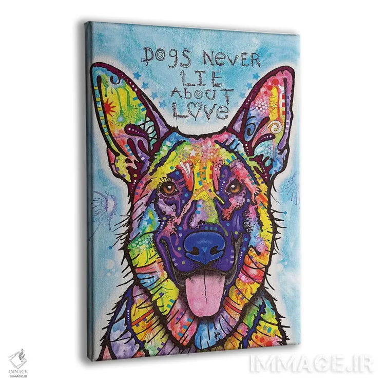 تابلو دکوراتیو سگ ها درباره عشق هرگز دروغ نمی گویند اثر باور روسو - نمای پرسپکتیو محصول