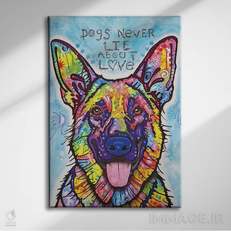 تابلو دکوراتیو سگ ها درباره عشق هرگز دروغ نمی گویند اثر باور روسو - نمای روبهرو روی دیوار