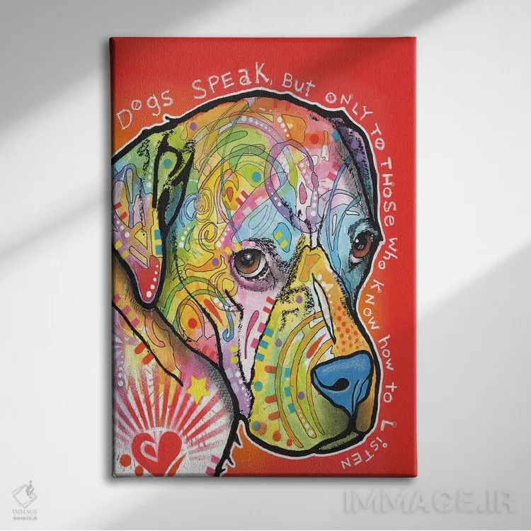 تابلو دکوراتیو سگ ها سخن می گویند اثر باور روسو - نمای روبهرو روی دیوار