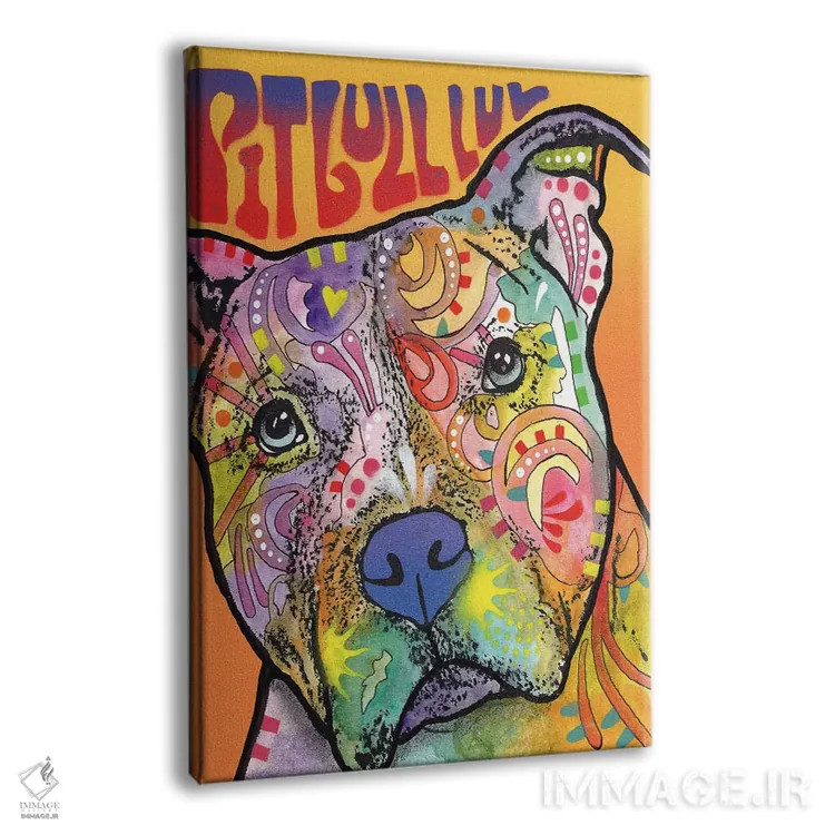 تابلو دکوراتیو عشق پیت بول اثر باور روسو - نمای پرسپکتیو محصول