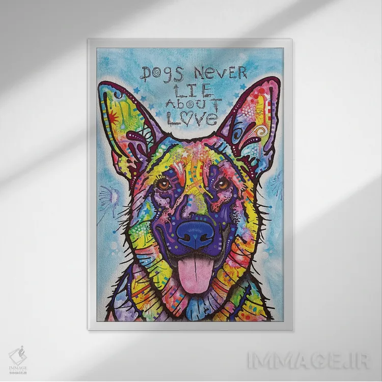 تابلو دکوراتیو سگ ها درباره عشق هرگز دروغ نمی گویند اثر باور روسو - نمای قابدار سفید