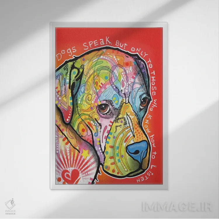 تابلو دکوراتیو سگ ها سخن می گویند اثر باور روسو - نمای قابدار سفید