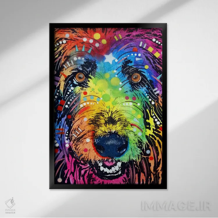 تابلو دکوراتیو ایرش ولف هاوند اثر باور روسو - نمای قابدار مشکی