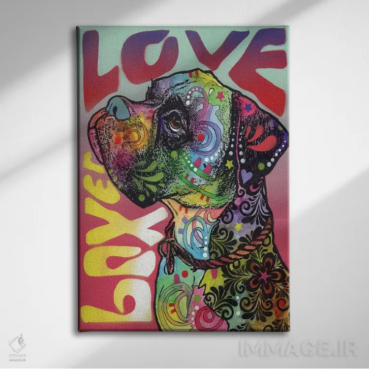 تابلو دکوراتیو عشق بوکسر اثر باور روسو - نمای روبهرو روی دیوار