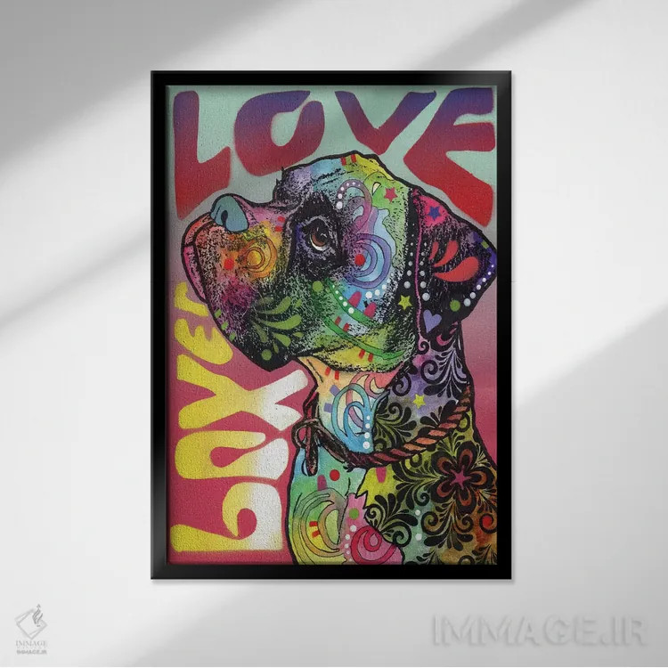 تابلو دکوراتیو عشق بوکسر اثر باور روسو - نمای قابدار مشکی