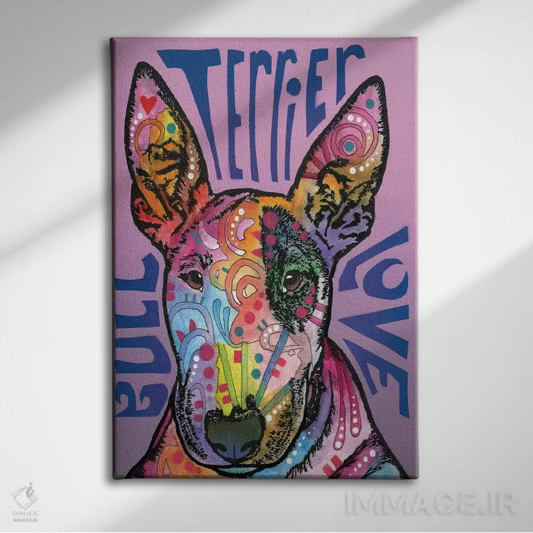 تابلو دکوراتیو عشق بول تریر اثر باور روسو - نمای روبهرو روی دیوار