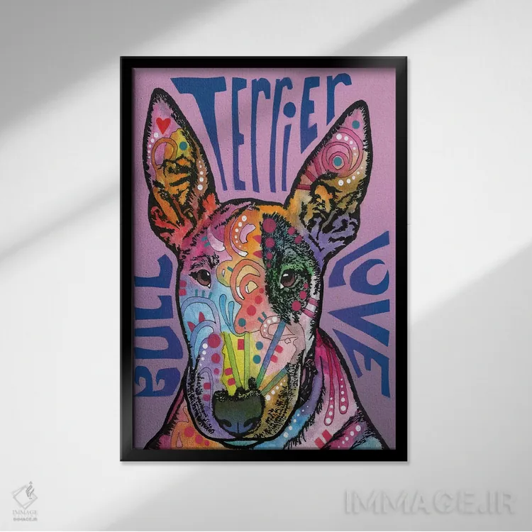 تابلو دکوراتیو عشق بول تریر اثر باور روسو - نمای قابدار مشکی