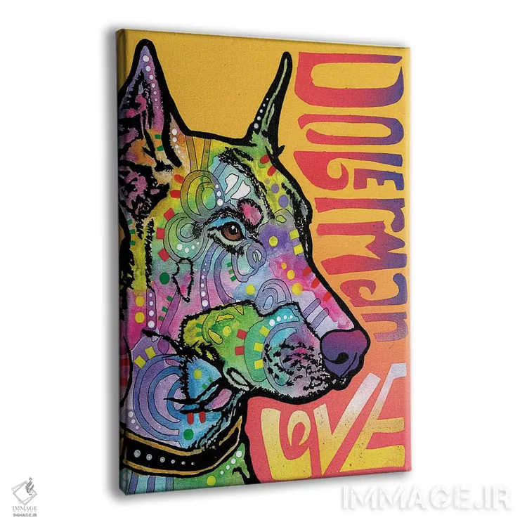 تابلو دکوراتیو عشق دوبرمن اثر باور روسو - نمای پرسپکتیو محصول