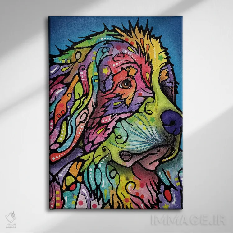 تابلو دکوراتیو سگ کوهستان اثر باور روسو - نمای روبهرو روی دیوار