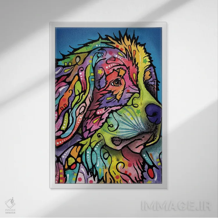 تابلو دکوراتیو سگ کوهستان اثر باور روسو - نمای قابدار سفید